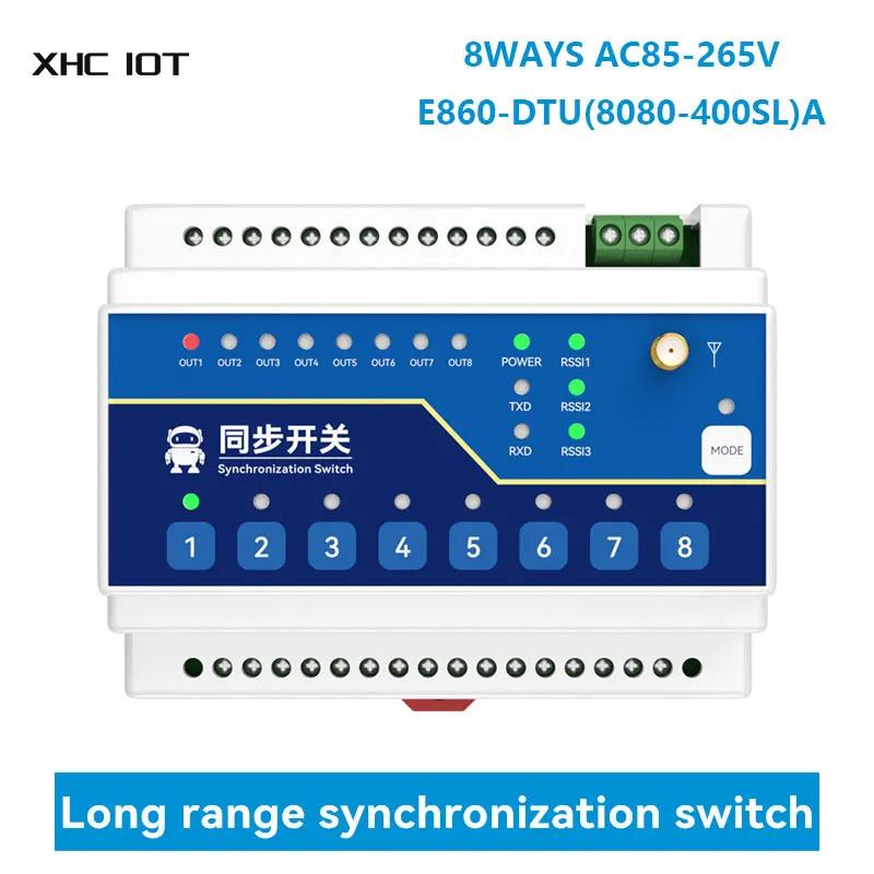 8WAYS   ȭ ġ, AC85-265V LoRa 433Mhz XHCIOT E860-DTU(8080-400SL)A, 10km, 8  Է/, RS485